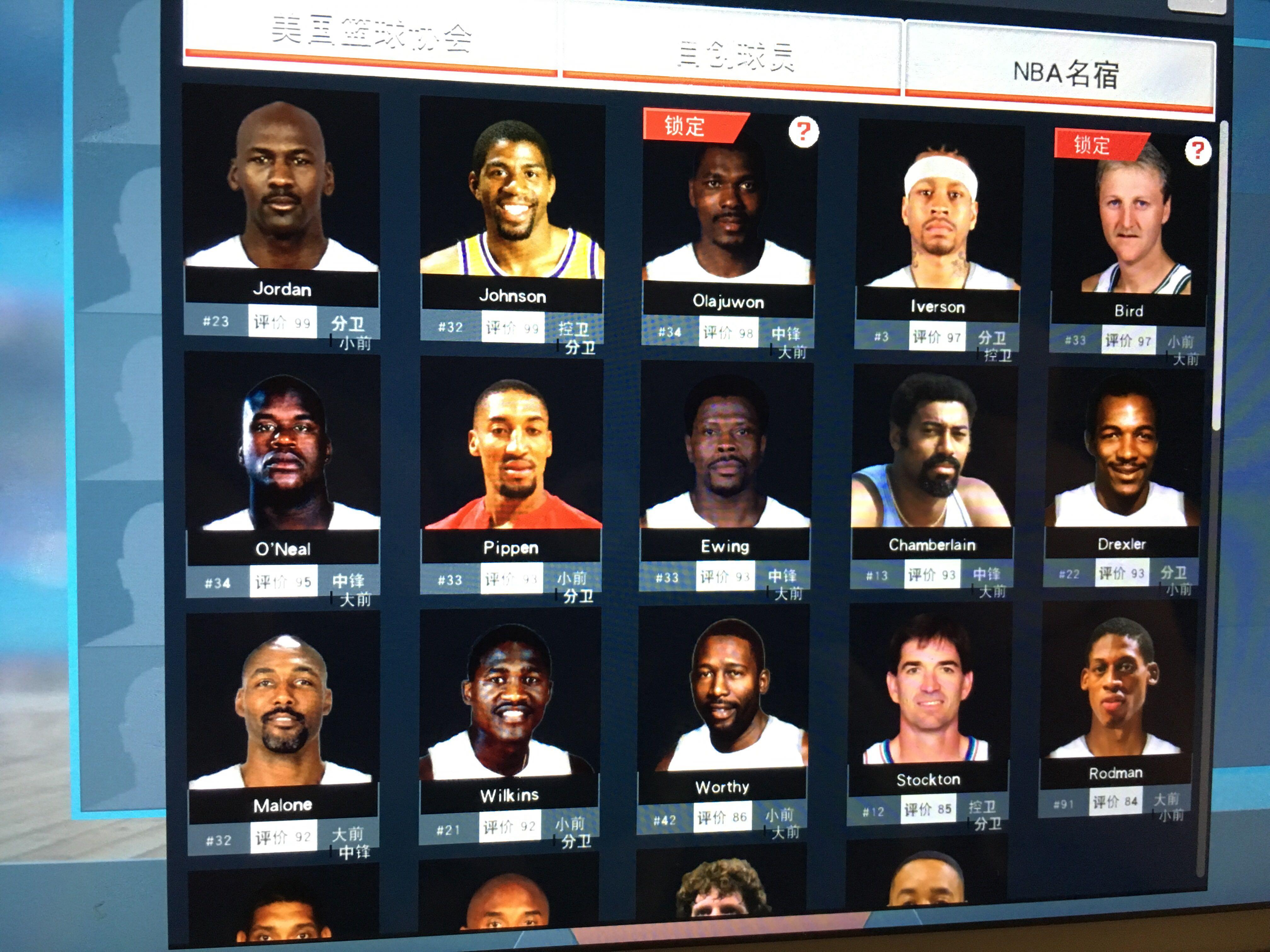 入了大量资 入了大量资